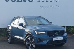 Volvo XC40 SUV (17 on) 2.0 B3P Plus 5dr Auto For Sale - Arnold Clark Stirling Volvo - MG - Used Car Centre, Stirling