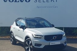 Volvo XC40 SUV (17 on) R-Design Recharge T5 Plug-in hybrid FWD auto 5d For Sale - Arnold Clark Stirling Volvo - MG - Used Car Centre, Stirling