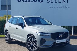 Volvo XC60 SUV (17 on) 2.0 B5P Plus Dark 5dr AWD Geartronic For Sale - Arnold Clark Stirling Volvo / GWM / BYD, Stirling