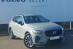 Volvo XC60 SUV (17 on) 2.0 B5P Plus Dark 5dr AWD Geartronic For Sale - Arnold Clark Stirling Volvo / GWM / BYD, Stirling
