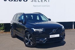 Volvo XC90 (15-24) R-Design B5 (P) AWD auto 5d For Sale - Arnold Clark Stirling Volvo / GWM / Used Car Centre, Stirling