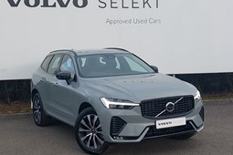 Volvo XC60 SUV (17 on) 2.0 B5P Plus Dark 5dr AWD Geartronic For Sale - Arnold Clark Stirling Volvo / GWM / BYD, Stirling