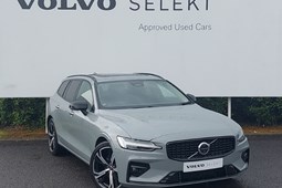 Volvo V60 Estate (18 on) 2.0 B4P Ultra Dark 5dr Auto For Sale - Arnold Clark Stirling Volvo / GWM / BYD, Stirling