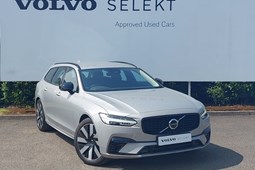 Volvo V90 (16 on) 2.0 T6 [350] PHEV Plus Dark 5dr AWD Auto For Sale - Arnold Clark Stirling Volvo / GWM / BYD, Stirling