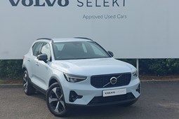 Volvo XC40 SUV (17 on) 2.0 B3P Plus 5dr Auto For Sale - Arnold Clark Stirling Volvo / GWM / BYD, Stirling