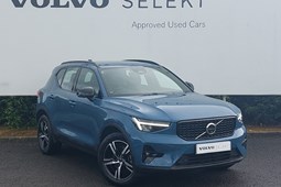 Volvo XC40 SUV (17 on) 2.0 B3P Plus 5dr Auto For Sale - Arnold Clark Stirling Volvo / GWM / BYD, Stirling