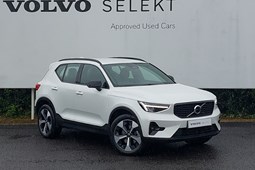 Volvo XC40 SUV (17 on) 2.0 B3P Plus 5dr Auto For Sale - Arnold Clark Stirling Volvo / GWM / BYD, Stirling