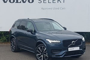 Volvo XC90 (15-24) 2.0 B5P Plus Edition Dark 5dr AWD Geartronic For Sale - Arnold Clark Stirling Volvo / GWM / BYD, Stirling