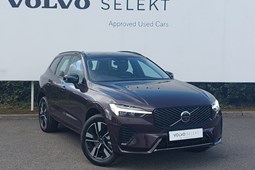 Volvo XC60 SUV (17 on) 2.0 B5P Plus Dark 5dr AWD Geartronic For Sale - Arnold Clark Stirling Volvo / GWM / BYD, Stirling