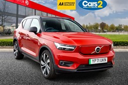 Volvo XC40 Electric SUV (21 on) 300kW Recharge Twin Plus 78kWh 5dr AWD Auto For Sale - Cars2 Wakefield MG, Wakefield