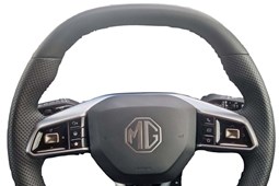 MG HS SUV (24 on) 1.5 T-GDI Trophy 5dr DCT For Sale - Cars2 Wakefield MG, Wakefield