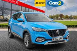 MG HS SUV (19-24) Exclusive 1.5T-GDI 5d For Sale - Cars2 Wakefield MG, Wakefield