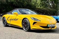 MG Cyberster Roadster (23 on) 250kW Trophy Single Motor 77 kWh 2dr Auto For Sale - Cars2 Wakefield MG, Wakefield