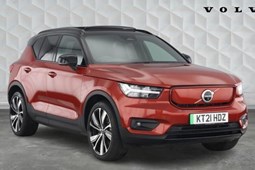 Volvo XC40 Electric SUV (21 on) P8 Recharge 300kW 78kWh First Edition AWD Auto 5d For Sale - Mon Motors Volvo Cars Cardiff, Cardiff