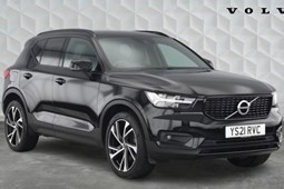 Volvo XC40 SUV (17 on) R-Design Pro B4 (P) FWD auto 5d For Sale - Mon Motors Volvo Cars Cardiff, Cardiff