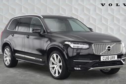 Volvo XC90 (15-24) Inscription Pro D5 PowerPulse AWD auto 5d For Sale - Mon Motors Volvo Cars Cardiff, Cardiff