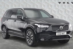 Volvo XC90 (15-24) Momentum B5 (P) AWD auto 5d For Sale - Mon Motors Volvo Cars Cardiff, Cardiff