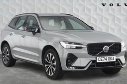 Volvo XC60 SUV (17 on) 2.0 B5P Plus Dark 5dr AWD Geartronic For Sale - Mon Motors Volvo Cars Cardiff, Cardiff