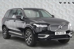 Volvo XC90 (15-24) Inscription B5 AWD auto 5d For Sale - Mon Motors Volvo Cars Cardiff, Cardiff