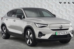 Volvo C40 SUV (21 on) 300kW Recharge Twin Ultimate 82kWh 5dr AWD Auto For Sale - Mon Motors Volvo Cars Cardiff, Cardiff