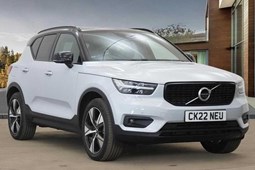 Volvo XC40 SUV (17 on) R-Design Recharge T5 Plug-in hybrid FWD auto 5d For Sale - Mon Motors Volvo Cars Cardiff, Cardiff