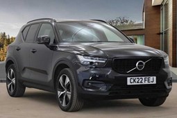 Volvo XC40 SUV (17 on) R-Design Recharge T5 Plug-in hybrid FWD auto 5d For Sale - Mon Motors Volvo Cars Cardiff, Cardiff