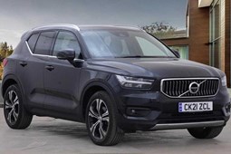 Volvo XC40 SUV (17 on) Inscription B4 (P) AWD auto 5d For Sale - Mon Motors Volvo Cars Cardiff, Cardiff