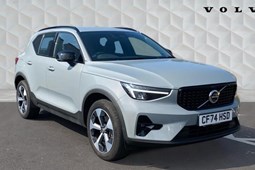 Volvo XC40 SUV (17 on) 2.0 B3P Plus 5dr Auto For Sale - Mon Motors Volvo Cars Cardiff, Cardiff