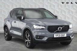 Volvo XC40 SUV (17 on) R-Design B4 (P) FWD auto 5d For Sale - Mon Motors Volvo Cars Cardiff, Cardiff