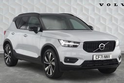 Volvo XC40 SUV (17 on) R-Design Pro Recharge T5 Plug-in hybrid FWD auto 5d For Sale - Mon Motors Volvo Cars Cardiff, Cardiff