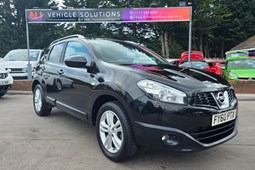 Nissan Qashqai (07-13) 1.5 dCi N-Tec (2010) 5d For Sale - NJ Vehicle Solutions, Bristol