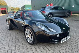 Lotus Elise (00-22) SC 2d For Sale - M&T Motor Company, Newbury