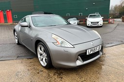 Nissan 370Z Coupe (09-20) 3.7 V6 GT 3d For Sale - M&T Motor Company, Newbury