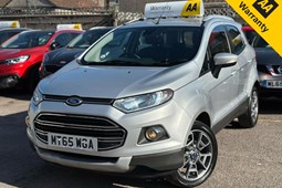 Ford EcoSport (14 on) 1.5 TDCi (95bhp) Titanium (17in) 5d For Sale - CAR-O-FAIR LTD, Cardiff
