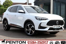 MG HS SUV (19-24) 1.5 T-GDI Trophy 5dr DCT For Sale - Penton Citroen Andover, Andover,