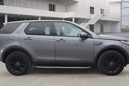 Land Rover Discovery Sport (15 on) 2.2 SD4 SE Tech 5d For Sale - Nick King Car Sales (Gloucester), Gloucester
