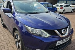 Nissan Qashqai (14-21) 1.5 dCi N-Tec+ 5d For Sale - Nick King Car Sales (Gloucester), Gloucester