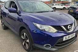 Nissan Qashqai (14-21) 1.5 dCi N-Tec 5d For Sale - Nick King Car Sales (Gloucester), Gloucester