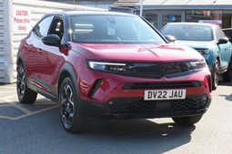 Vauxhall Mokka SUV (20 on) 1.2 Turbo SRi Nav Premium 5d For Sale - Ludlow Motors - Ludlow, Ludlow