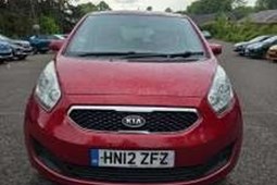 Kia Venga (10-19) 1.4 EcoDynamics 2 5d For Sale - Glevum Cars, Tewkesbury