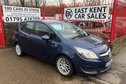 Vauxhall Meriva (10-17) 1.4i 16V Exclusiv (11/13-) 5d For Sale - East Kent Car Sales, Sittingbourne