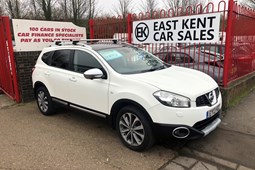 Nissan Qashqai+2 (08-13) 1.6 dCi Tekna (Start Stop) 5d For Sale - Swale Car Shop, Sittingbourne