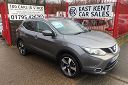 Nissan Qashqai (14-21) 1.5 dCi N-Tec+ 5d For Sale - East Kent Car Sales, Sittingbourne