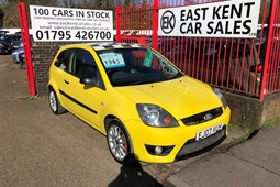 Ford Fiesta (02-08) 1.6 Zetec S 30th Anniversary 3d For Sale - East Kent Car Sales, Sittingbourne