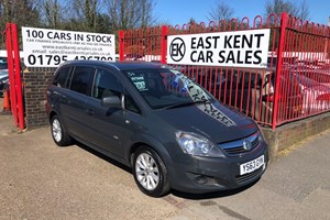 Vauxhall Zafira (05-14) 1.7 CDTi ecoFLEX Design Nav (110bhp) 5d For Sale - East Kent Car Sales, Sittingbourne
