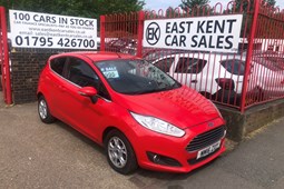 Ford Fiesta (08-17) 1.5 TDCi Titanium ECOnetic 3d For Sale - East Kent Car Sales, Sittingbourne