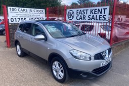 Nissan Qashqai+2 (08-13) 1.5 dCi (110bhp) Acenta 5d For Sale - East Kent Car Sales, Sittingbourne