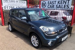 Kia Soul (09-13) 1.6 GDi 2 5d For Sale - East Kent Car Sales, Sittingbourne