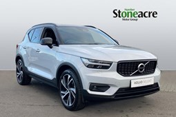 Volvo XC40 SUV (17 on) R-Design Pro B4 (P) FWD auto 5d For Sale - Stoneacre Harrogate Volvo, Knaresborough