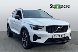 Volvo XC40 SUV (17 on) 2.0 B4P R DESIGN Pro 5dr Auto [7 speed] For Sale - Stoneacre Harrogate Volvo, Knaresborough